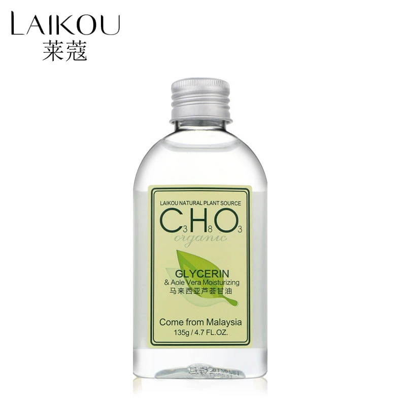Aloe Vera Oil &Gel From 100% Pure and Natural Organic Cold Pressed Aloe Vera for Face, Hair and Body Dry Damaged Aging skin Acne
Aloe Vera Oil &Gel From 100% Pure and Natural Organic Cold Pressed Aloe Vera for Face, Hair and Body Dry Damaged Aging skin Acne