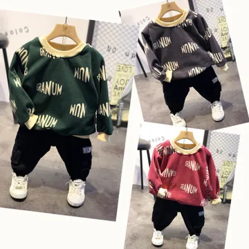 Boys Clothes Sets Letter Printing Plus Velvet Pants 2pcs Kids Clothing Tracksuit for Boy 3 4 5 6 7 Years Toddler Boys Clothes
Boys Clothes Sets Letter Printing Plus Velvet Pants 2pcs Kids Clothing Tracksuit for Boy 3 4 5 6 7 Years Toddler Boys Clothes