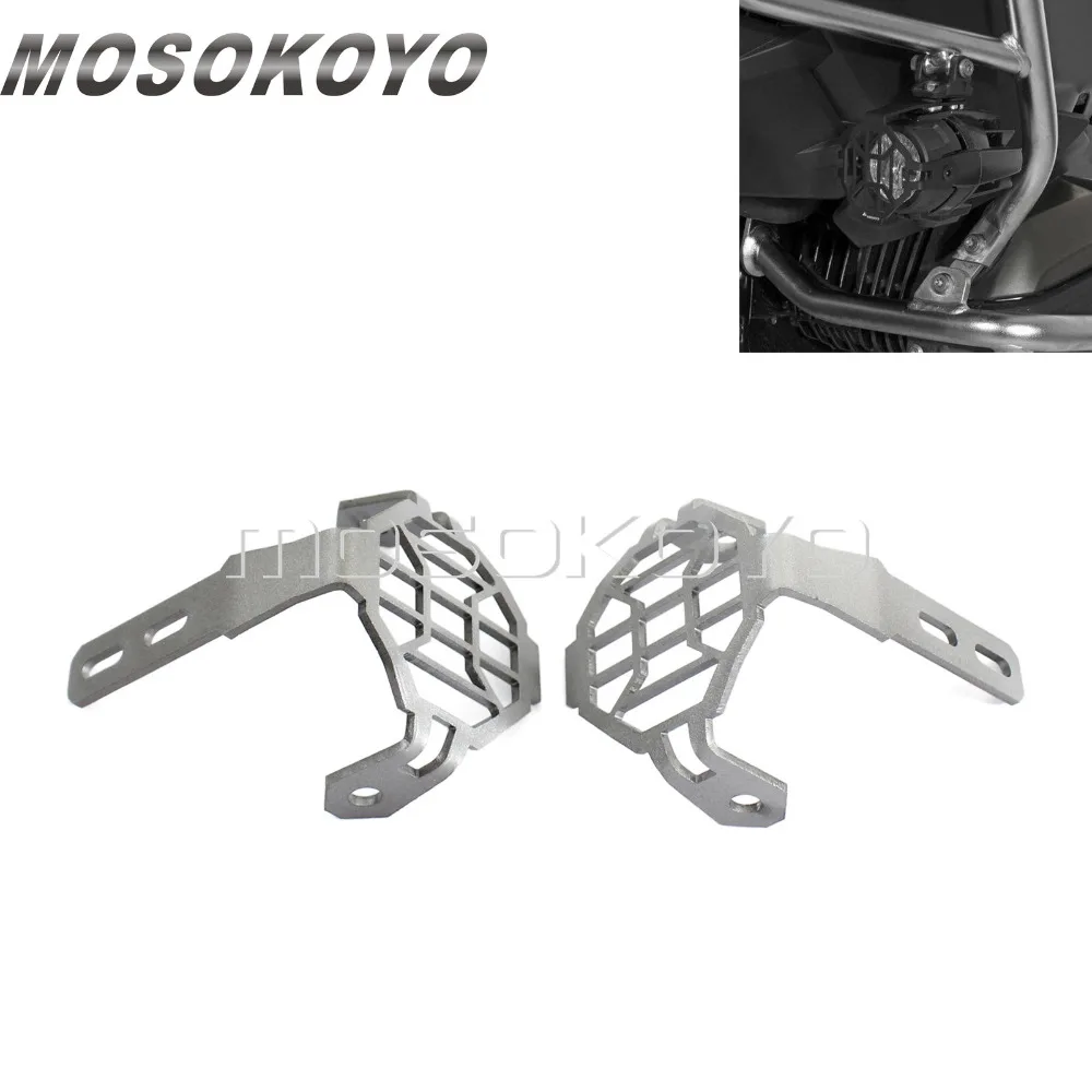 Для BMW R1200GS F800GS ADV мотоциклетный серебристый противотуманный фонарь решетка