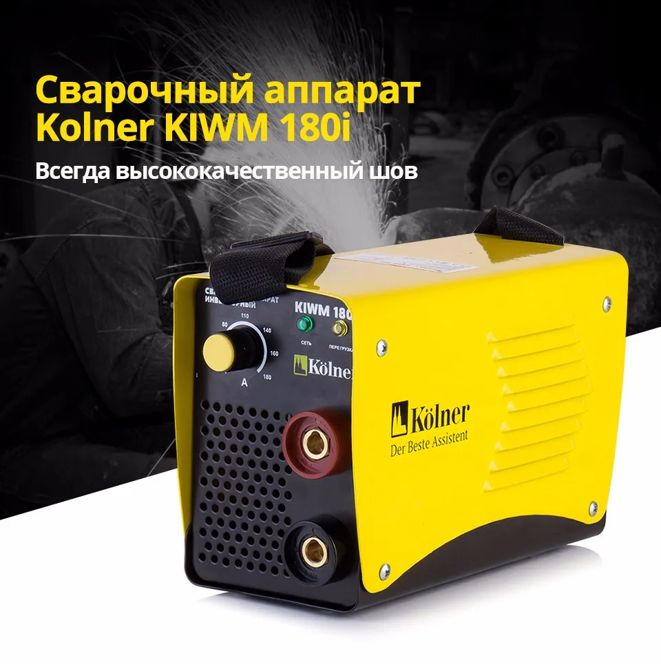 --Kolner-KIWM-180-i-Russian_01