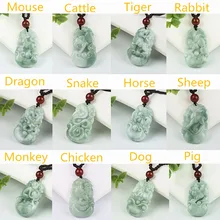 Chain Jade Necklace Lucky-Amulet Chinese Zodiac Burma Women with for Gift Hand-Carved