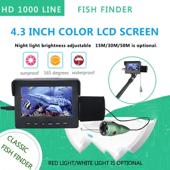 15M 30M 1000TVL Fish Finder Underwater Fishing Camera 4.3" LCD Monitor 6 PCS 1W IR LEDs White LED
15M 30M 1000TVL Fish Finder Underwater Fishing Camera 4.3" LCD Monitor 6 PCS 1W IR LEDs White LED