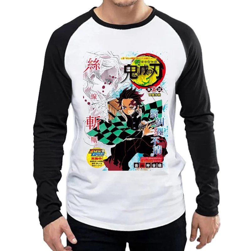 Long Sleeve Demon Slayer T Shirt Mens Demon Slayer Kimetsu no Yaiba Logo T Shirt Top Tees tshirt Full Sleeve Casual T-shirt
Long Sleeve Demon Slayer T Shirt Mens Demon Slayer Kimetsu no Yaiba Logo T Shirt Top Tees tshirt Full Sleeve Casual T-shirt