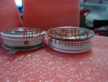original imported ST303C02CFKO ST303C04CFKO ST203C08CFK ST203C12CFK ST230C16C ST230C16C1 quality assurance
original imported ST303C02CFKO ST303C04CFKO ST203C08CFK ST203C12CFK ST230C16C ST230C16C1 quality assurance