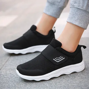Men Casual Shoes Trend Summer And Autumn Fashion Sneaker Outdoor Soft Comfortable Young Men Casual Flat Shoes Health Footwear
Men Casual Shoes Trend Summer And Autumn Fashion Sneaker Outdoor Soft Comfortable Young Men Casual Flat Shoes Health Footwear