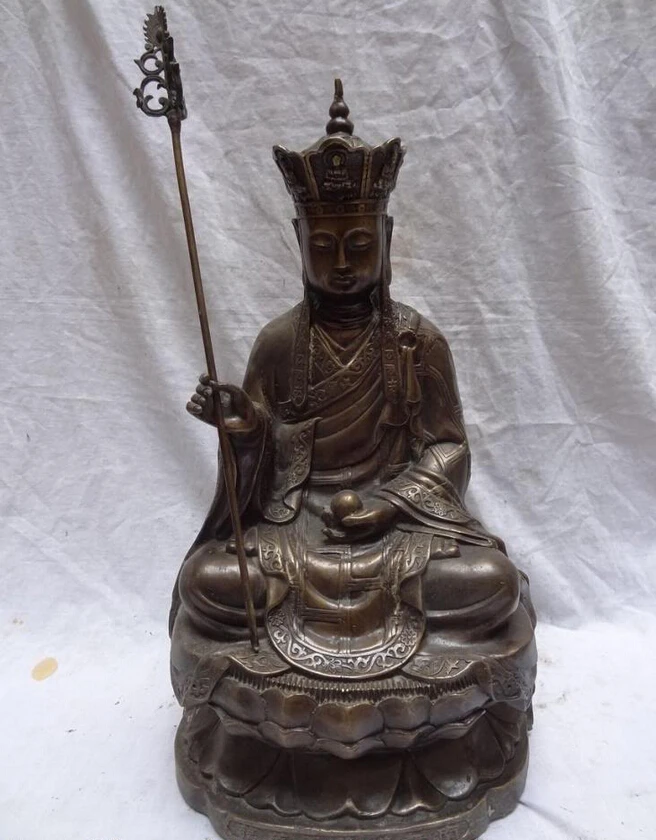 fast shipping USPS to USA S1725 20" Chinese Bronze Buddhist Ksitigarbha TangSeng Monk Buddha Ball Cane Statue
fast shipping USPS to USA S1725 20" Chinese Bronze Buddhist Ksitigarbha TangSeng Monk Buddha Ball Cane Statue
