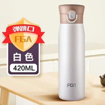 FUG Stainless Steel Water Flask Thermal Cup Vacuum Flask Insulated Cup Portable Thermos Car Thermo Cup Travel Drink Bottle
FUG Stainless Steel Water Flask Thermal Cup Vacuum Flask Insulated Cup Portable Thermos Car Thermo Cup Travel Drink Bottle