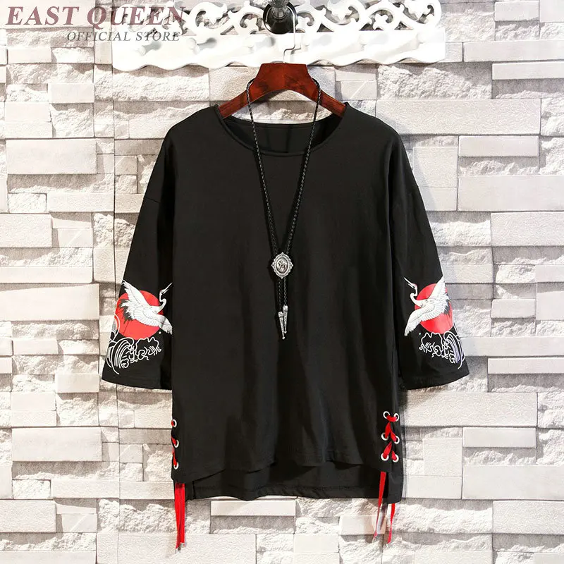 Japanese Style Cranes Sun Printed T Shirts 2019 Streetwear Harajuku Casual Lace Up Hip Hop Tees Shirts Mens Tops FF2160
Japanese Style Cranes Sun Printed T Shirts 2019 Streetwear Harajuku Casual Lace Up Hip Hop Tees Shirts Mens Tops FF2160