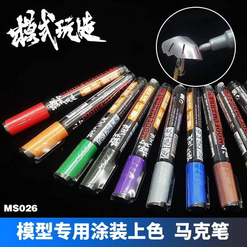Gundam Military model use Line drawing pen Hook line pen Model coloring tool 0.2mm
Gundam Military model use Line drawing pen Hook line pen Model coloring tool 0.2mm