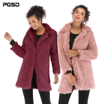 PGSD Simple Fashion Pure Colored Women Clothes Winter mid-long turtleneck Long sleeves thermal Plush Open Stitch coat female
PGSD Simple Fashion Pure Colored Women Clothes Winter mid-long turtleneck Long sleeves thermal Plush Open Stitch coat female