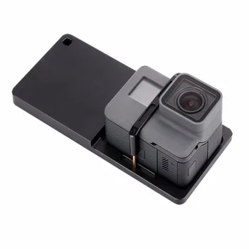 EDAL Mount Action Camera Plate Adapter for Gopro Mobile Gimbal Switch Mount Plate for Zhiyun Handheld Smartphone Gimbal
EDAL Mount Action Camera Plate Adapter for Gopro Mobile Gimbal Switch Mount Plate for Zhiyun Handheld Smartphone Gimbal