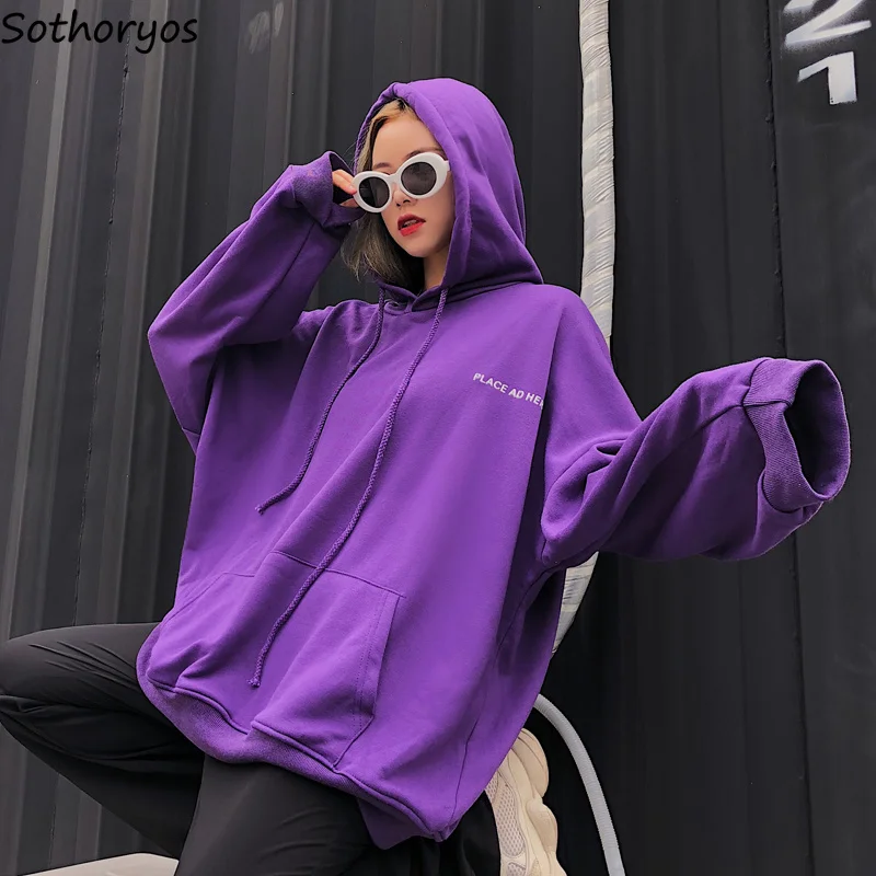 Hoodies Women Hooded Big Pocket Leisure Loose Letter Printed Simple All-match Sweatshirts Womens Harajuku Korean Chic Pullovers
Hoodies Women Hooded Big Pocket Leisure Loose Letter Printed Simple All-match Sweatshirts Womens Harajuku Korean Chic Pullovers