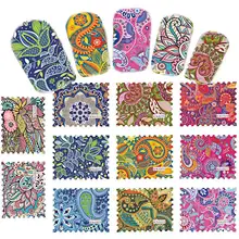 44 шт Мандала наклейки для ногтей художественные наклейки Переводные картинки наклейки DIY украшение для ногтей принадлежности JIU55(China)
