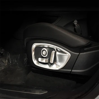 WELKINRY car auto cover For Jaguar F-PACE 2016 2017 2018 ABS matt silver car seat switch adjustment button knob cap sticker trim
WELKINRY car auto cover For Jaguar F-PACE 2016 2017 2018 ABS matt silver car seat switch adjustment button knob cap sticker trim