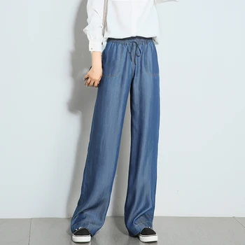 Women's high waist Tencel jeans female thin summer wide leg long pants large size elastic waist loose casual straight leg pants
Women's high waist Tencel jeans female thin summer wide leg long pants large size elastic waist loose casual straight leg pants