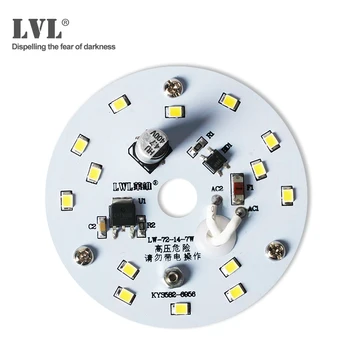 LED Panel 7W 220V round Led Module Light for Ceiling Lights Led Bulb source indoor lighting led Ceiling Panel Light board
LED Panel 7W 220V round Led Module Light for Ceiling Lights Led Bulb source indoor lighting led Ceiling Panel Light board