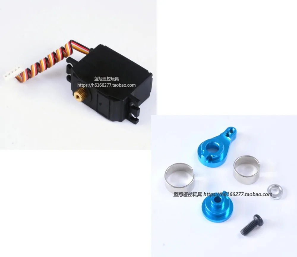Wltoys 12428 12428-A 12428-B 12428-C 12423 12628 RC Car Spare Parts Upgrade metal servo 12428-0120 + 12428-0033 Steering arm
Wltoys 12428 12428-A 12428-B 12428-C 12423 12628 RC Car Spare Parts Upgrade metal servo 12428-0120 + 12428-0033 Steering arm