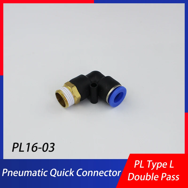 High Quality 5Pcs/lot PL16-03 Pneumatic components PL Pneumatic fast fittings fittings connector Quick plug quick switch valve
High Quality 5Pcs/lot PL16-03 Pneumatic components PL Pneumatic fast fittings fittings connector Quick plug quick switch valve