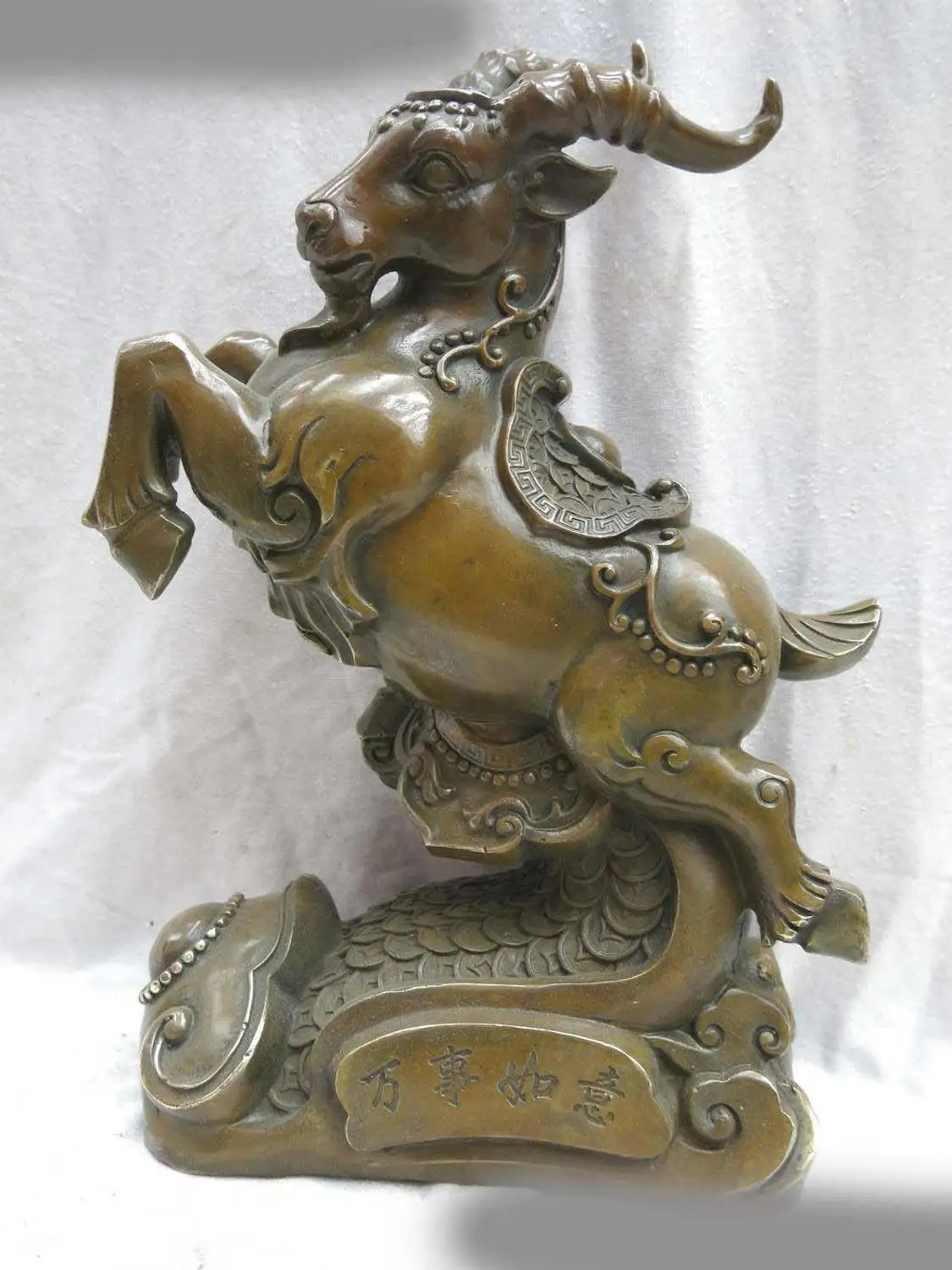 14" China brass copper carved Feng Shui Everything goes well money Sheep Statue
14" China brass copper carved Feng Shui Everything goes well money Sheep Statue