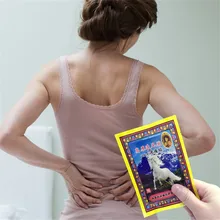 MIYUELENI конский костный мозолей Acesodyne эфирное масло патч подходит для боли в спине/ногах/боли в груди(China)