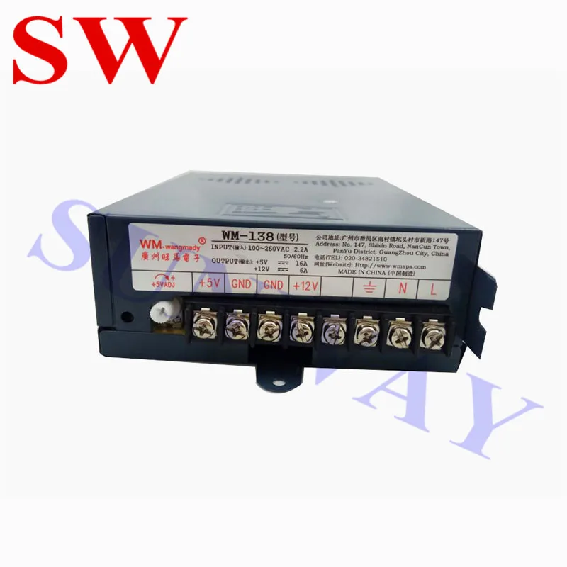 Free Shipping WM-138 Arcade Switching Power Supply 12V 6A / 5V 16A 110/220V for JAMMA Arcade machines Parts
Free Shipping WM-138 Arcade Switching Power Supply 12V 6A / 5V 16A 110/220V for JAMMA Arcade machines Parts