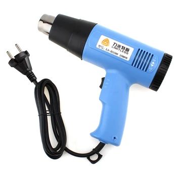 1500W AC220V EU Industrial Electric Hot Air Gun Adjustable Volume Thermoregulator Heat Guns Thermal Hardware Power Tool
1500W AC220V EU Industrial Electric Hot Air Gun Adjustable Volume Thermoregulator Heat Guns Thermal Hardware Power Tool