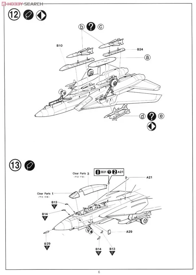 aeProduct.getSubject()
