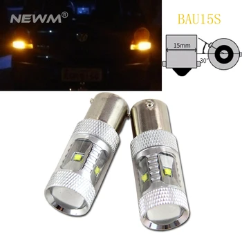 2x Canbus Amber Yellow Error Free LED BAU15S 7507 PY21W 1156PY Car Turn Signal Lamp Blinker Light Indicator Lights 10V-30V
2x Canbus Amber Yellow Error Free LED BAU15S 7507 PY21W 1156PY Car Turn Signal Lamp Blinker Light Indicator Lights 10V-30V