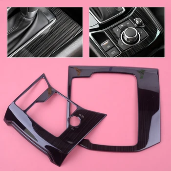 DWCX Titanium Stainless Steel Car Interior Gear Shift Box Panel Frame Cover Trim Stickers 2pcs Kit Fit for Mazda CX-5 CX5 2017
DWCX Titanium Stainless Steel Car Interior Gear Shift Box Panel Frame Cover Trim Stickers 2pcs Kit Fit for Mazda CX-5 CX5 2017