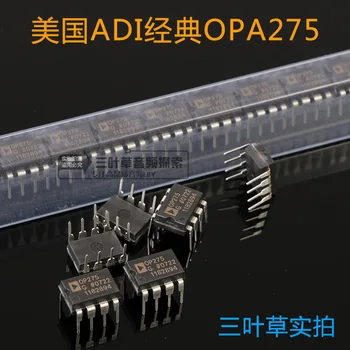American ADI original OP275 dual op amp bile flavor can be upgraded NE5532 and other fever amplifier
American ADI original OP275 dual op amp bile flavor can be upgraded NE5532 and other fever amplifier