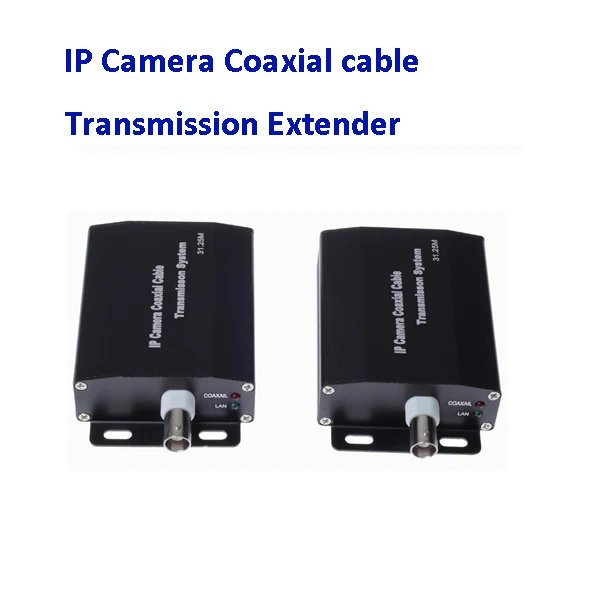 2Pcs/lot 1080P HD IP Network Coaxial Cable Transmission Extender Converter For IP Network Cameras
2Pcs/lot 1080P HD IP Network Coaxial Cable Transmission Extender Converter For IP Network Cameras