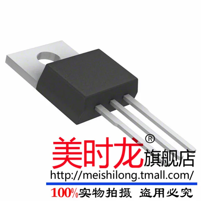 The STP13 TO-220 STP13NM60N original authentic |