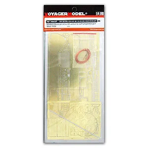 KNL HOBBY Voyager Model PE35437 ASU-85 airborne self-anti-tank gun 1956-type upgrade metal etching kit
KNL HOBBY Voyager Model PE35437 ASU-85 airborne self-anti-tank gun 1956-type upgrade metal etching kit
