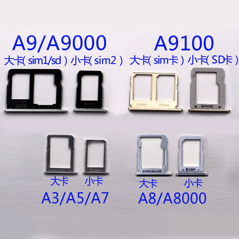 SIM Card Tray For Samsung A9000 A9100 With Micro SD Card Tray A9 A8 A7 A5 A3 2015 A8000 A800F A700F A500F
SIM Card Tray For Samsung A9000 A9100 With Micro SD Card Tray A9 A8 A7 A5 A3 2015 A8000 A800F A700F A500F
