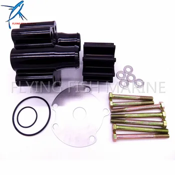 46-807151A7 807151A14 46-807151A14 for MerCruiser Bravo Water Pump Impeller Kit 807151A7 ,Free Shipping 
46-807151A7 807151A14 46-807151A14 for MerCruiser Bravo Water Pump Impeller Kit 807151A7 ,Free Shipping