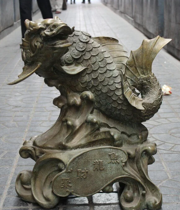 wholesale factory 25" China Fengshui Bronze Zodiac Year Dragon Fish Rich Cai Coin Wealth Statue
wholesale factory 25" China Fengshui Bronze Zodiac Year Dragon Fish Rich Cai Coin Wealth Statue