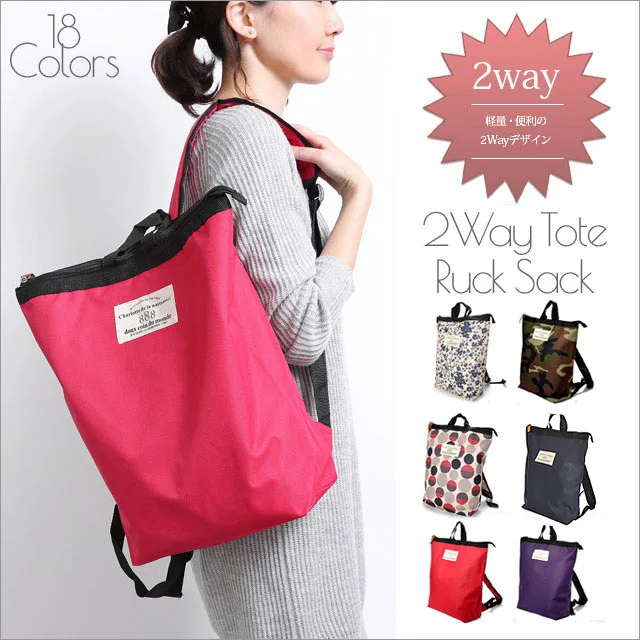 Large Capacity Diaper Bag Designer Backpack Baby Nursing Bag Travel Backpack Multifunctional Changing Bag Storage Bag
Large Capacity Diaper Bag Designer Backpack Baby Nursing Bag Travel Backpack Multifunctional Changing Bag Storage Bag