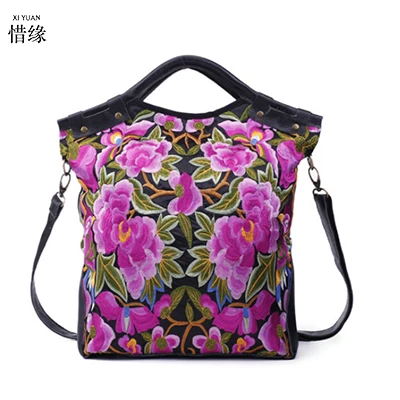 XIYUAN BRAND Yunnan national embroidered women handbag Retro handmade colorful Shoulder crossbody messenger Travel party bags
XIYUAN BRAND Yunnan national embroidered women handbag Retro handmade colorful Shoulder crossbody messenger Travel party bags
