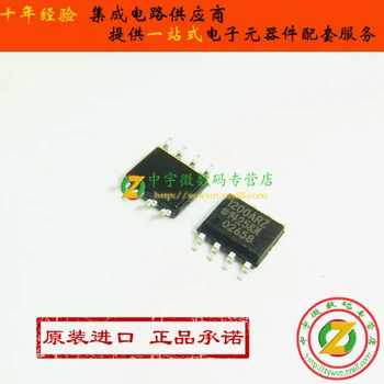 ADUM1200BRZ ADUM1200 1200BRZ SOP8 Original authentic and new Free Shipping IC
ADUM1200BRZ ADUM1200 1200BRZ SOP8 Original authentic and new Free Shipping IC