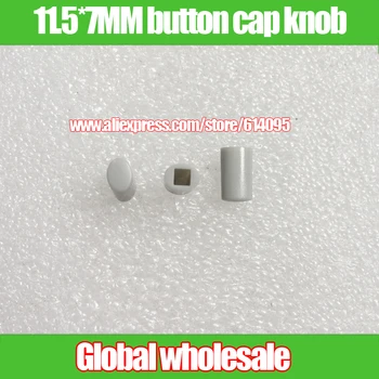 200pcs tact switch button cap / gray 11.5*7mm hole 3.2mm power switch button button
200pcs tact switch button cap / gray 11.5*7mm hole 3.2mm power switch button button