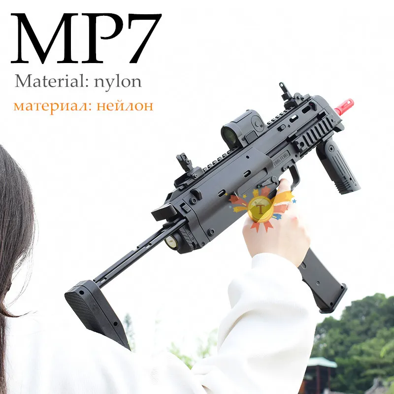 Фото MP7 воды гель пистолет Электронный материал нейлон guns игрушки для - купить