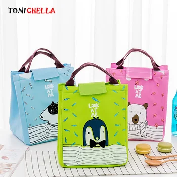 Cute Cartoon Baby Thermal Bags Infant Kid Lunch Food Storage Milk Bottle Warmer Oxford Waterproof Portable Insulation Bag CL5389
Cute Cartoon Baby Thermal Bags Infant Kid Lunch Food Storage Milk Bottle Warmer Oxford Waterproof Portable Insulation Bag CL5389