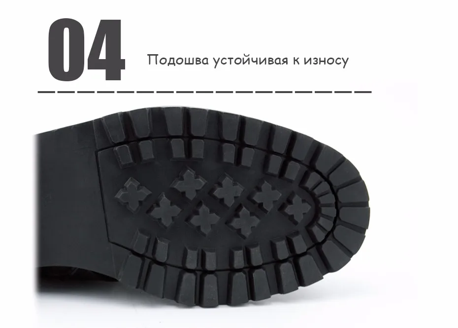 3R_04