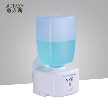 ITAX 500/700/1000ml Waterproof Mini Automatic Liquid Soap Dispenser With Lock Wall-mounted Sensor Hand Cleaning Soap Container
ITAX 500/700/1000ml Waterproof Mini Automatic Liquid Soap Dispenser With Lock Wall-mounted Sensor Hand Cleaning Soap Container