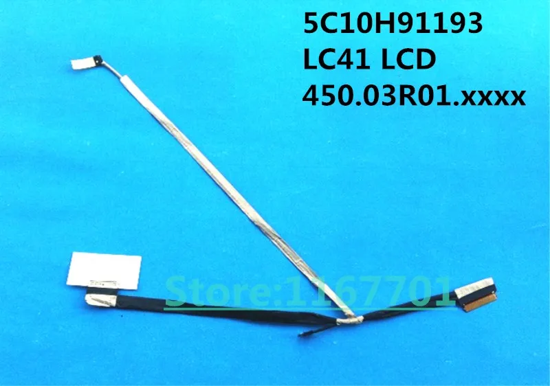 Lenovo Flex3 1435 1470 yoga 500-14 500s Home 500-22 5C10H91193 LC41 450.03R01.0001