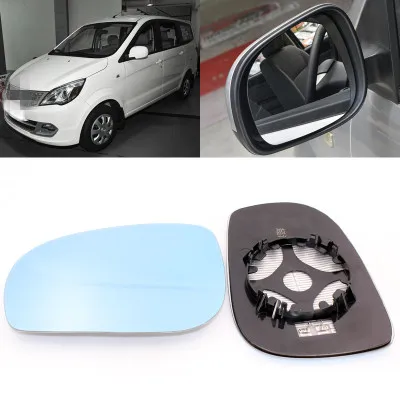 For Beiqi Weiwang M20 large field of vision blue mirror anti car rearview mirror heating wide-angle reflective reversing lens
For Beiqi Weiwang M20 large field of vision blue mirror anti car rearview mirror heating wide-angle reflective reversing lens