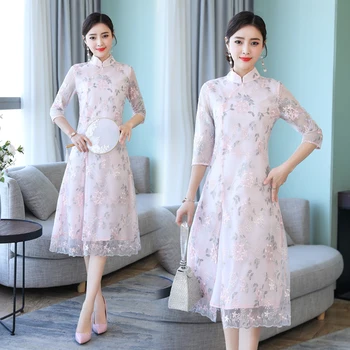 2020 chinese dress qipao cheongsam lace chiffon wedding party dress elegant women improved vintage embroidery flower qipao
2020 chinese dress qipao cheongsam lace chiffon wedding party dress elegant women improved vintage embroidery flower qipao