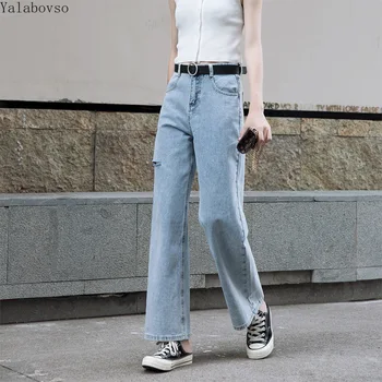 High-waisted wide-legged light-colored jeans Women's Summer 2019 Autumn loose wide-legged trousers thin pendant pantsA0CZ40
High-waisted wide-legged light-colored jeans Women's Summer 2019 Autumn loose wide-legged trousers thin pendant pantsA0CZ40