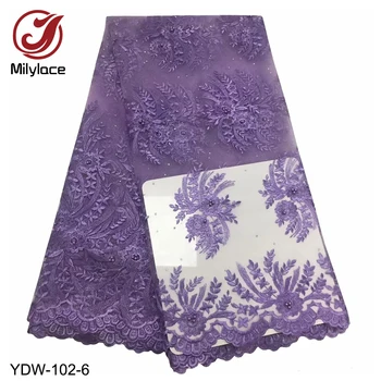 Milylace delicate French lace fabric 5 yards romantic purple embroidery tulle lace with beads and stones for dresses YDW-102
Milylace delicate French lace fabric 5 yards romantic purple embroidery tulle lace with beads and stones for dresses YDW-102