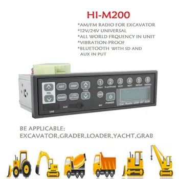 12v/24v Car Bluetooth Excavator Radio AUX-IN Slot Fm/am USB Mic Mp3 for Hitachi Komatsu Kato
12v/24v Car Bluetooth Excavator Radio AUX-IN Slot Fm/am USB Mic Mp3 for Hitachi Komatsu Kato